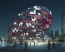 Pysall Ruge  Architekten: Projekt MOCAPE, Bild Nr.1